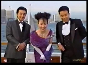 Japanese variety show pies 1996